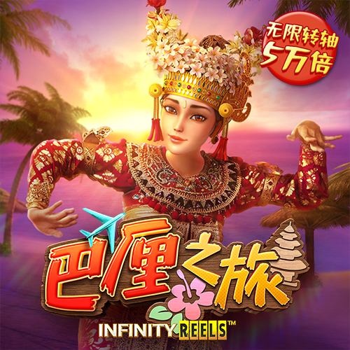 ag体育官网下载