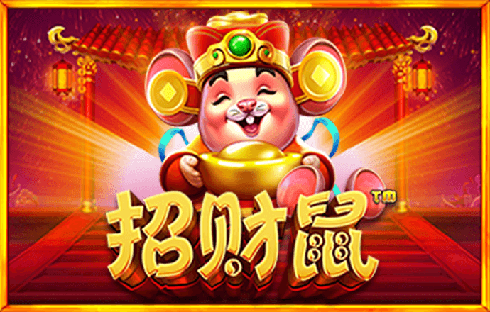 跑狗图论坛新一代5043特色