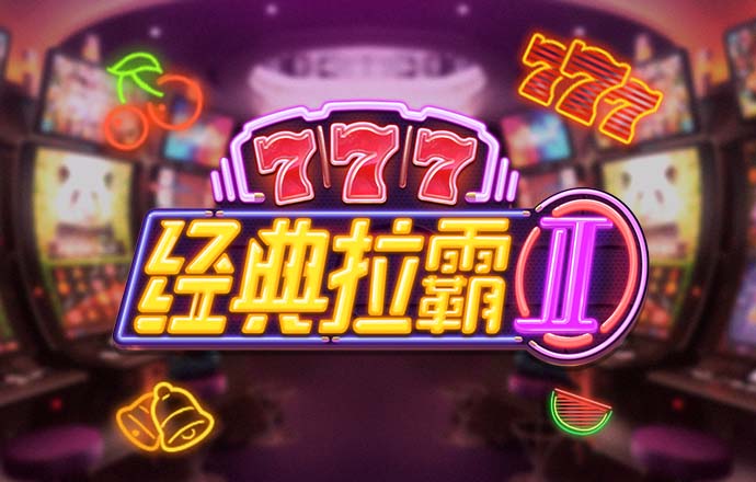 49图库图纸更新最快