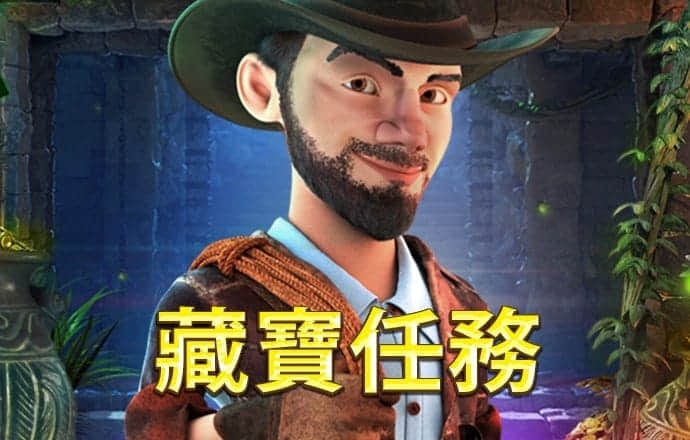 澳门一肖一码100准免费资料