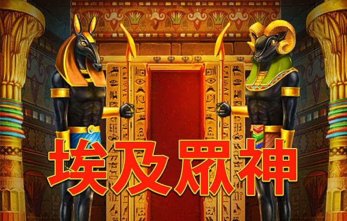 c7c7娱乐平台官网
