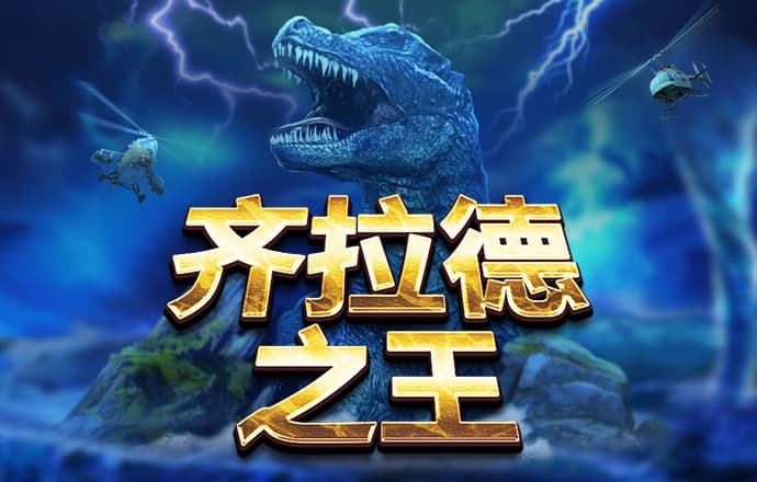 中欧体育网页登录入口