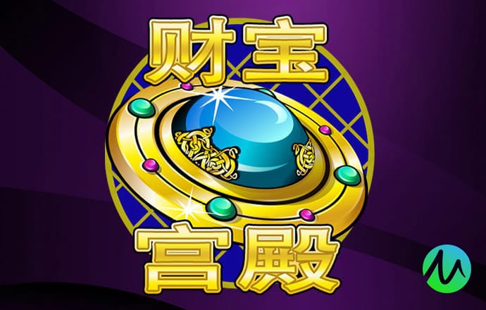 港澳宝典资料入口