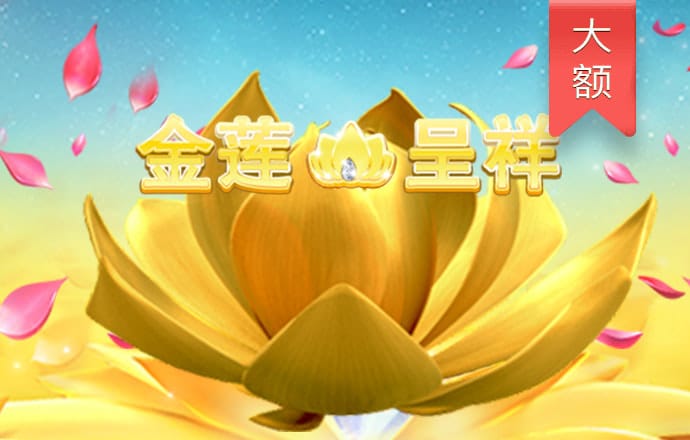 幸运彩票app最新版下载安卓
